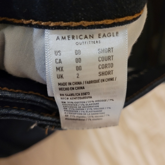 Jeans - Picture 5 of 5